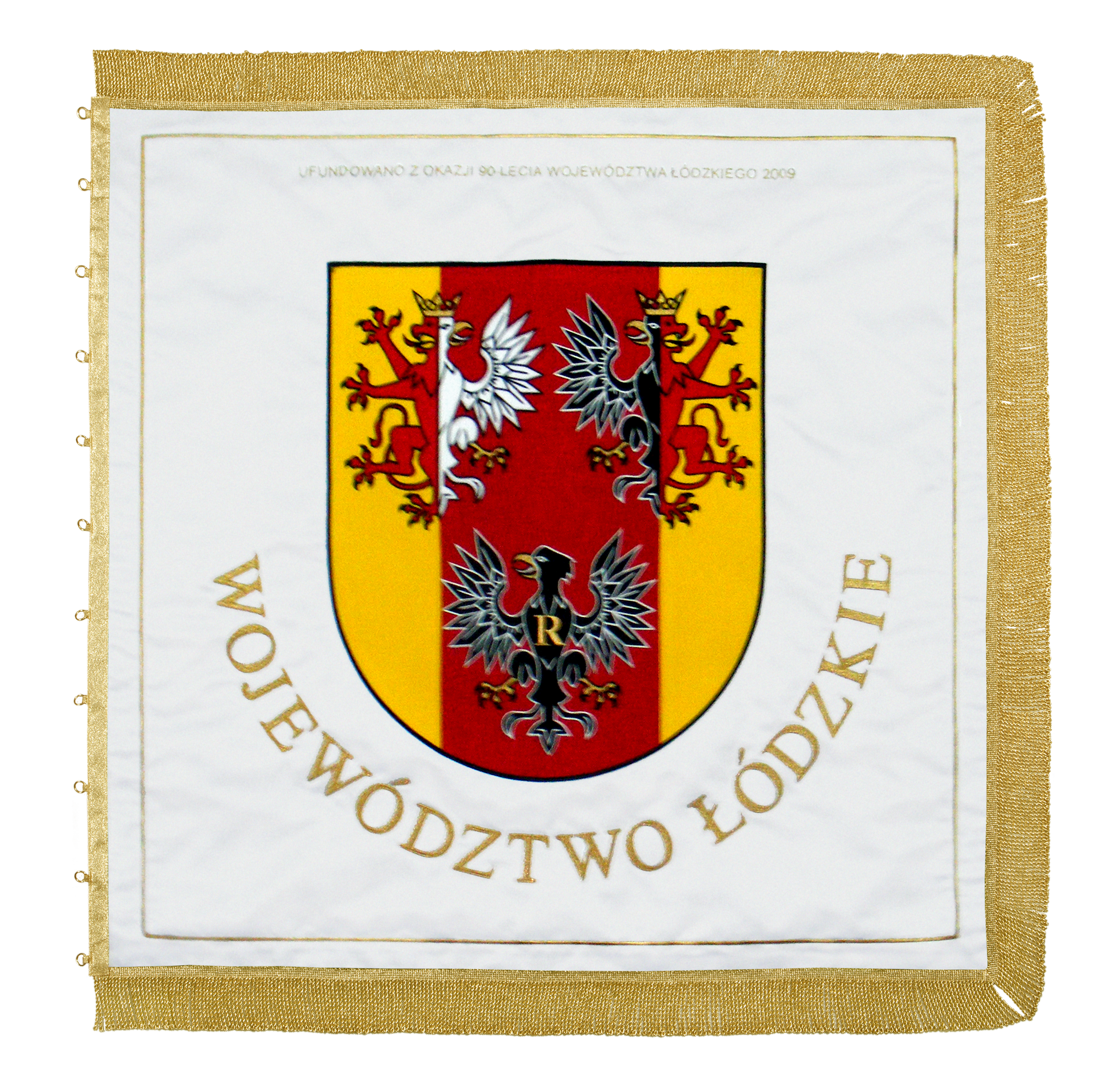 Sztandar Urzędowy