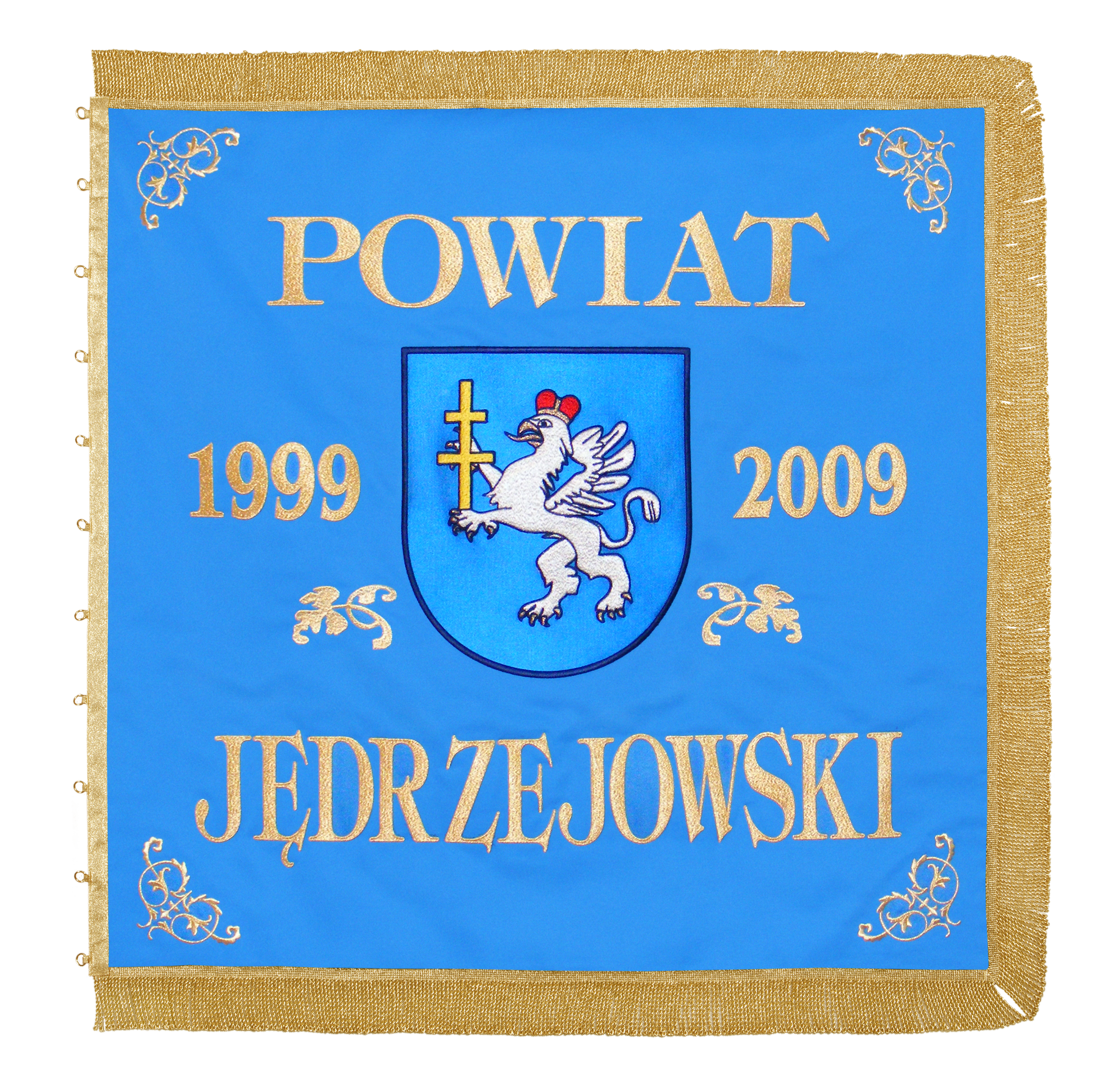 Sztandar Urzędowy