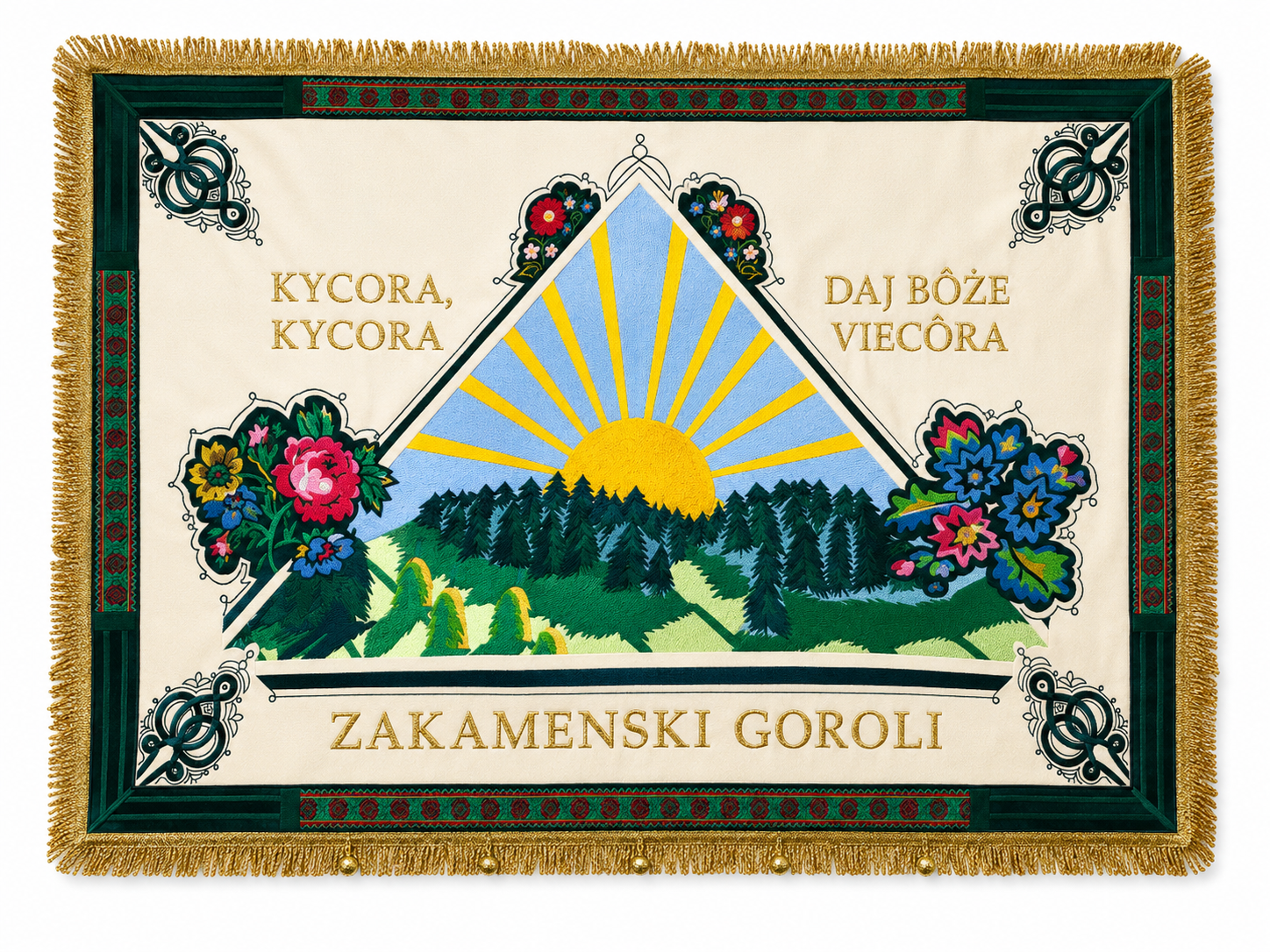 Sztandar zagraniczny