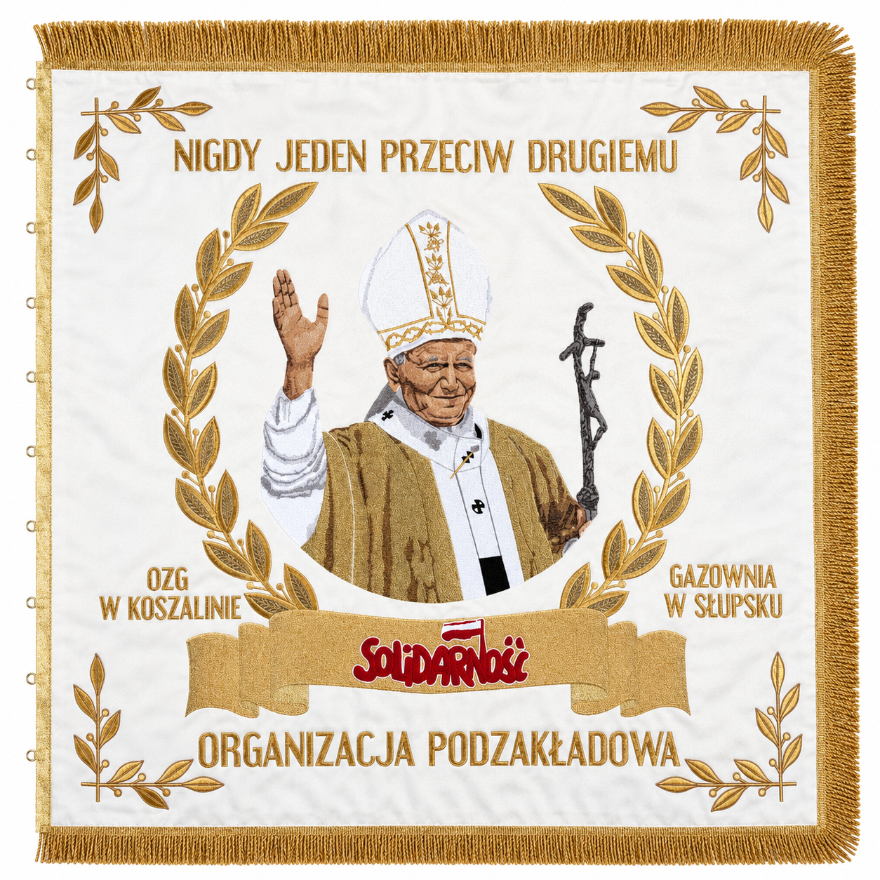 Sztandar dla Solidarności