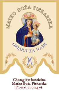 chorągiew kościelna z haftowaną postacią Matka Boża Piekarska