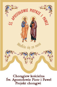 chorągiew kościelna z haftowanymi postaciami św. Apostołowie Piotr i Paweł